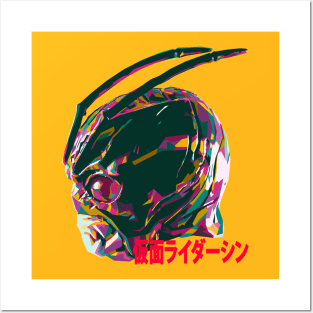 Shin Kamen Rider WPAP Posters and Art